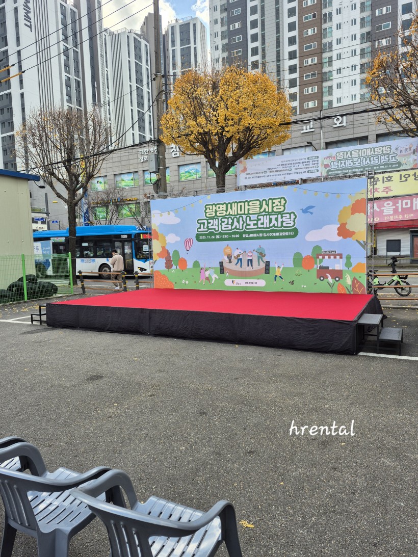 06a0087439b7ebf8d2be24f31872fd8f_1764113