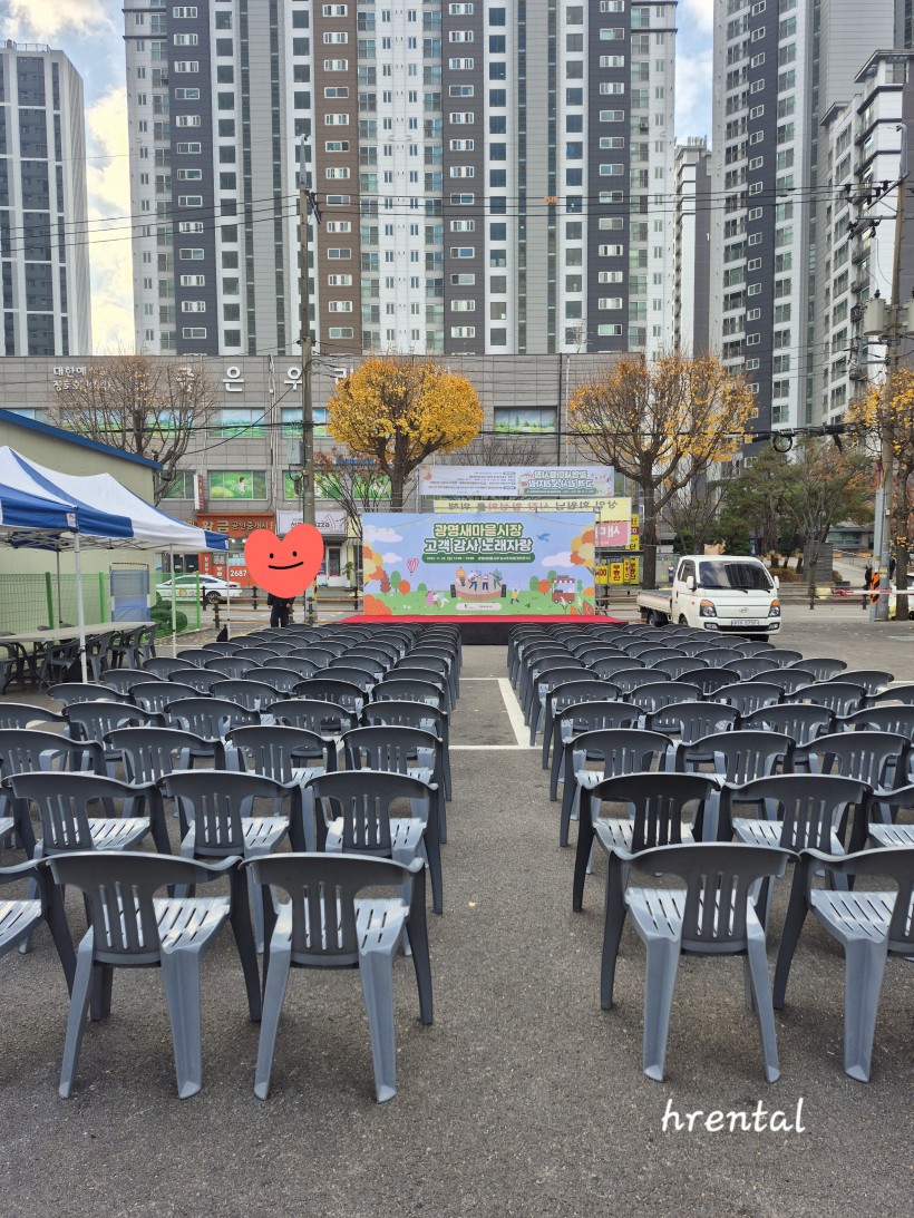 06a0087439b7ebf8d2be24f31872fd8f_1764113