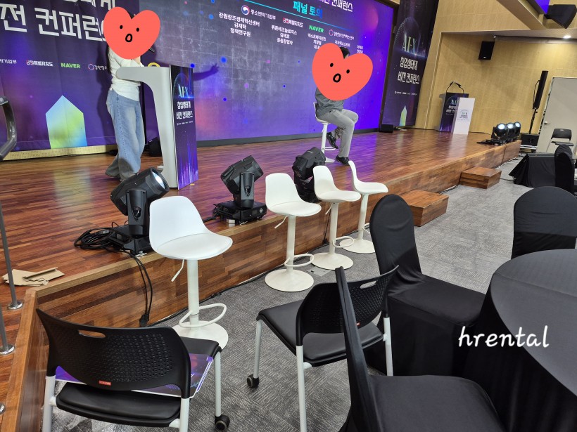 5950e30a55a04091efb3e0bd074c66b7_1764114