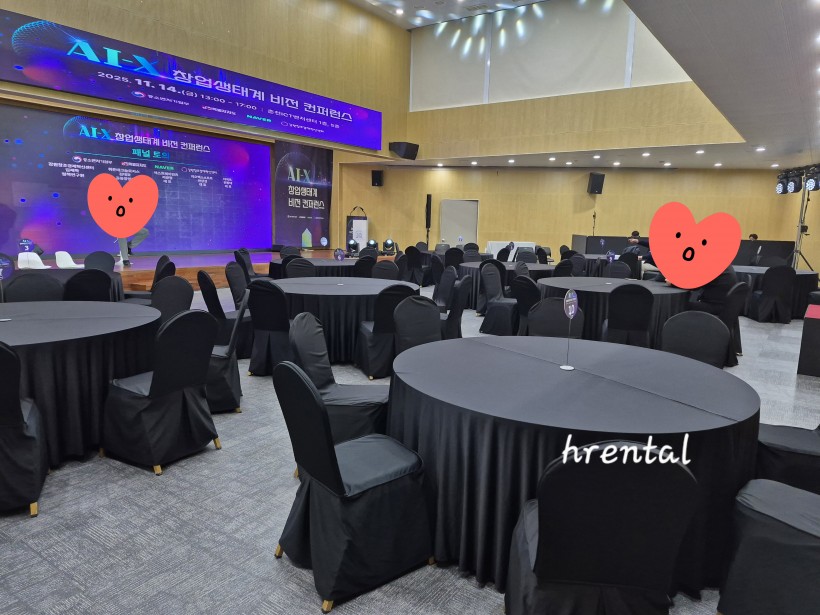 5950e30a55a04091efb3e0bd074c66b7_1764114