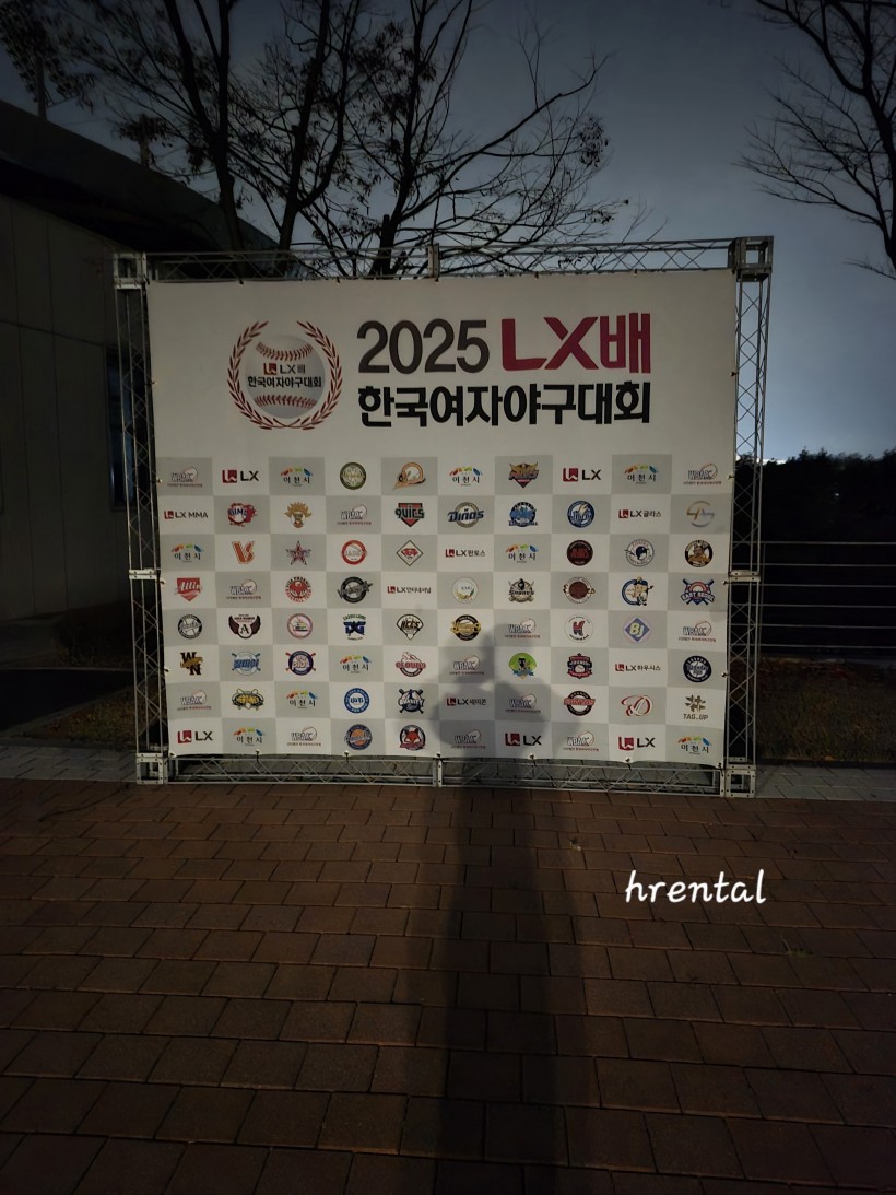 62741758366521ce1131dd0d7e450764_1763549