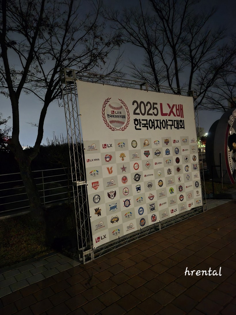 62741758366521ce1131dd0d7e450764_1763549