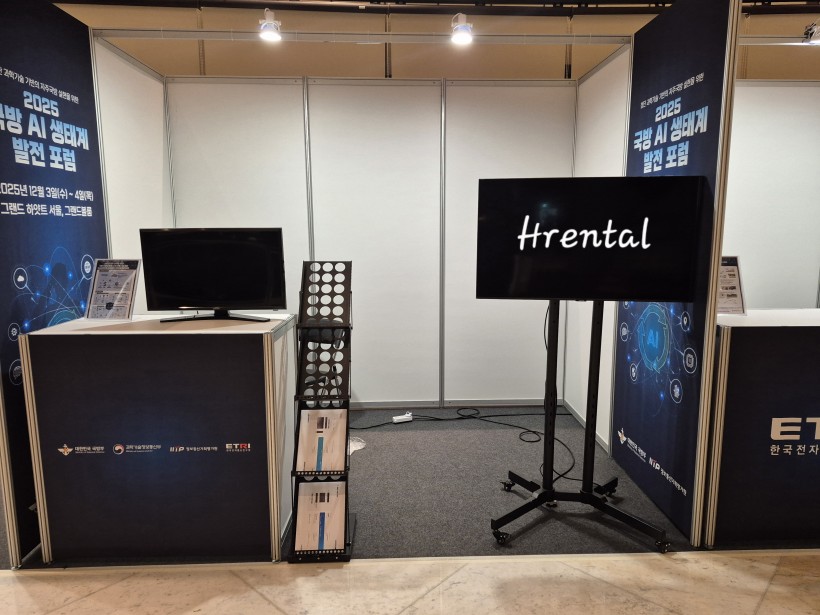 1f9dc434369fa24d3b8f97971956ecee_1765251