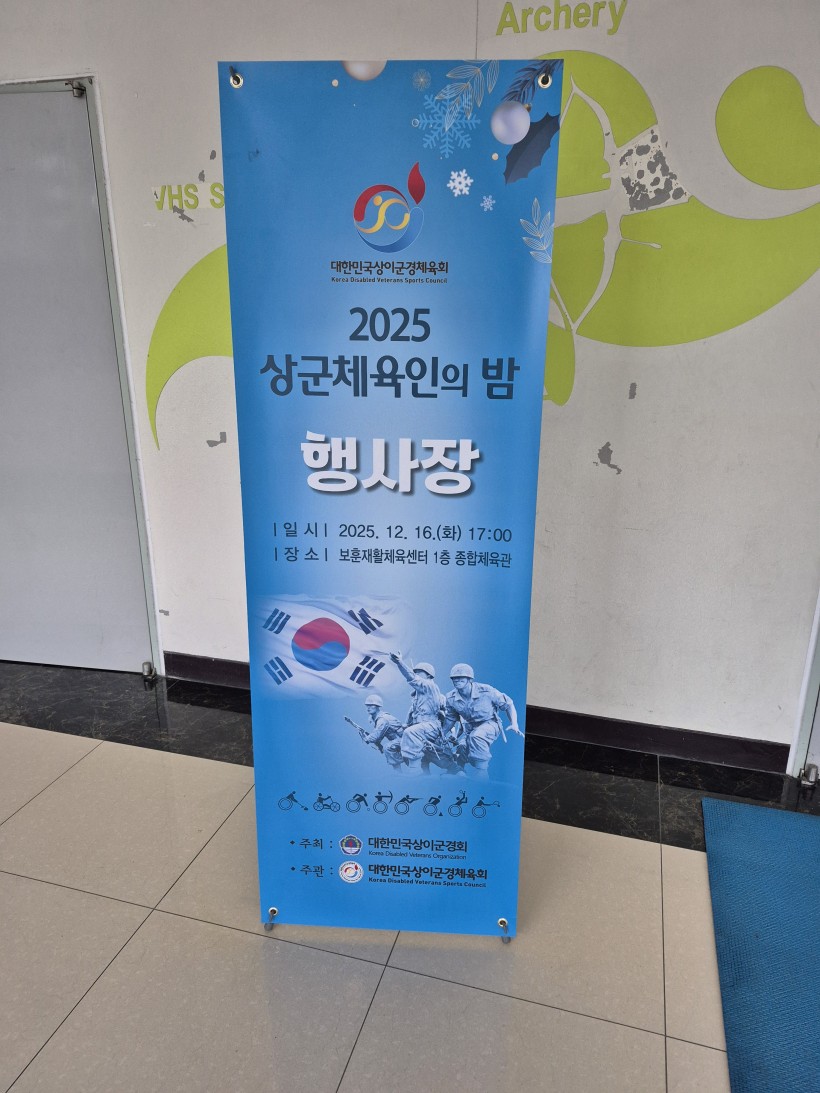 a837998954b90ae2500d99f246b10ab8_1766039